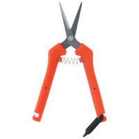 Chikamasa Trim Scissors